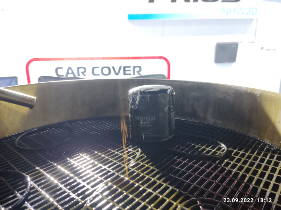 02 Диагностика авто в Гибрид-сервис Владивосток. Коврики в салон и ...