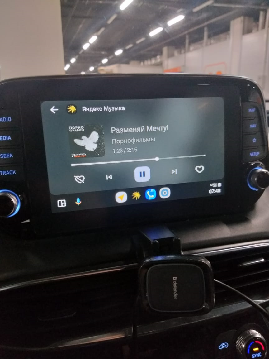 Android auto теперь без проводов. — Hyundai Santa Fe (4G), 2,2 л, 2018 года  | тюнинг | DRIVE2