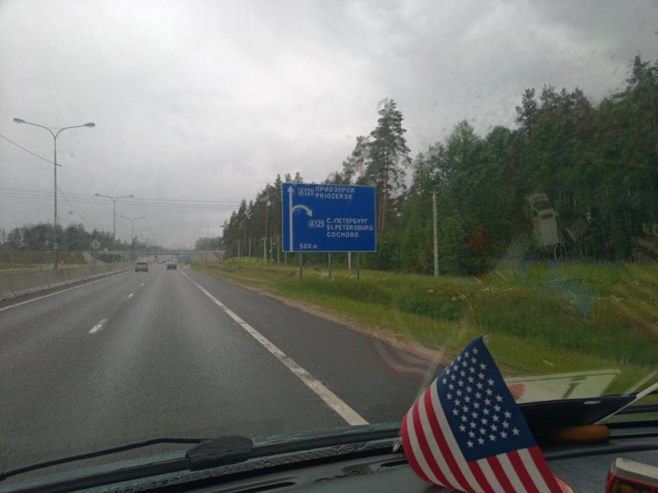 Фото в бортжурнале Ford E-Series (4G)