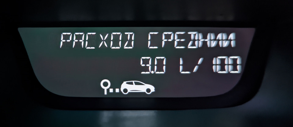 Фото в бортжурнале Renault Kaptur (2020)