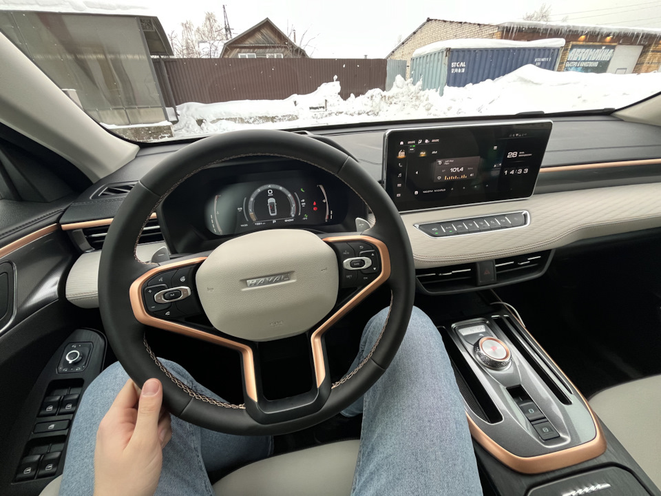 Мой нереально крутой салон. Мой китайский салончик. Мой китайчик🥰😘🤪 — Haval Jolion