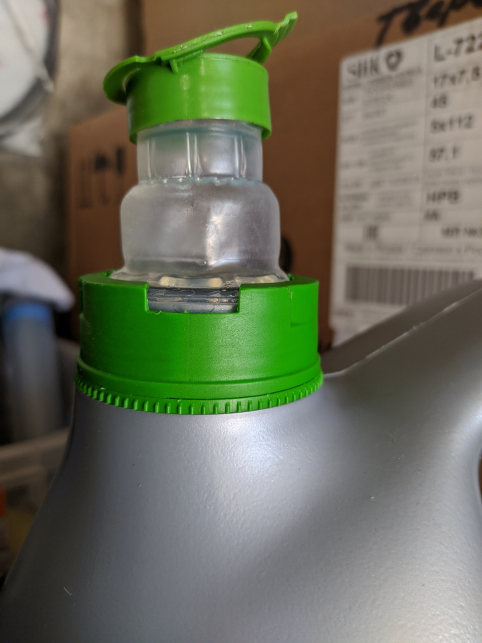 Левая пробка — Skoda Octavia A7 Mk3