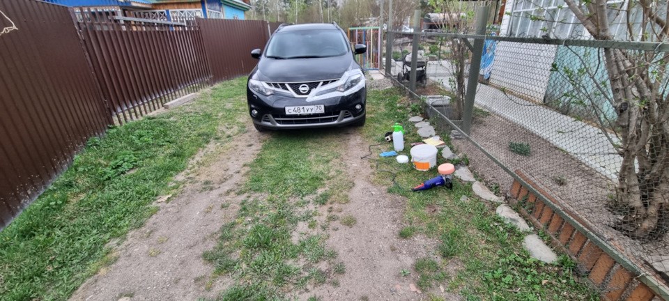 3 — Nissan Murano II