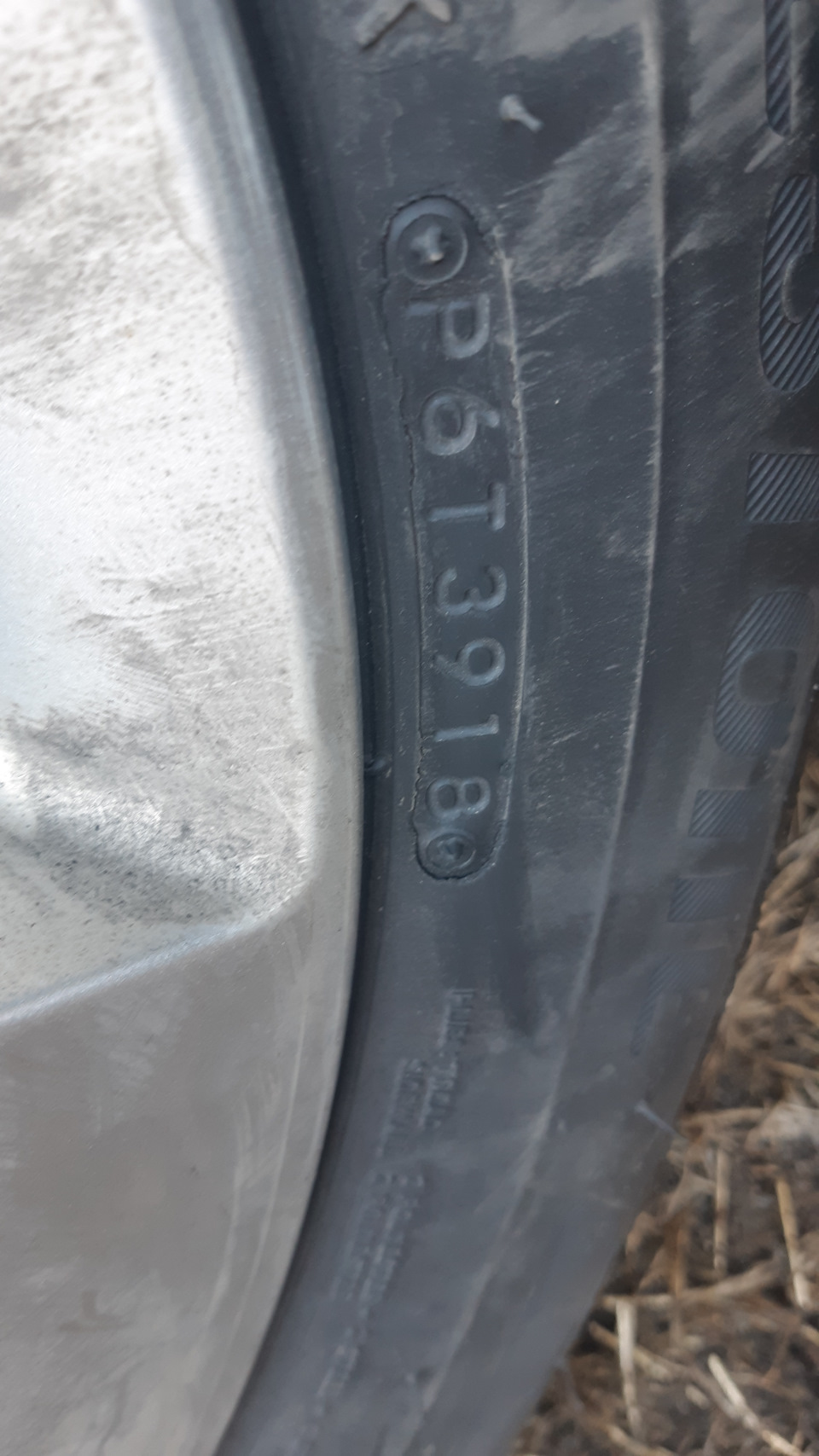 Дата производства — Hyundai Elantra (5G)