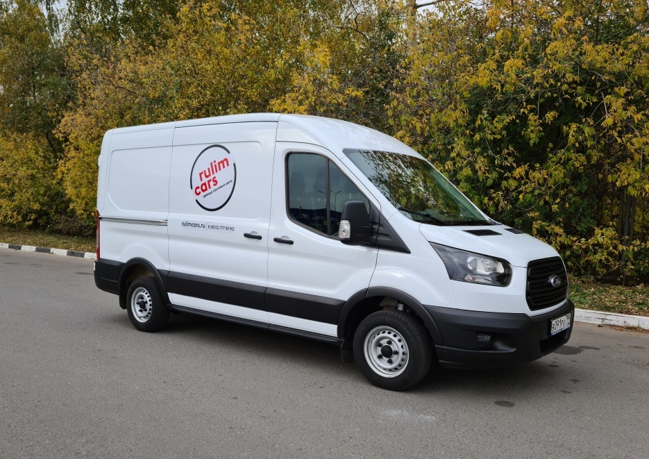 Аренда форд транзит. Ford Transit 2.2 грузовой фургон. Форд Транзит на прокат. Прокат Форд Транзит на сутки.