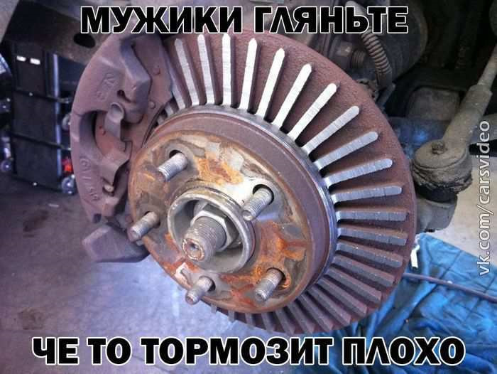 какие тормозные диски лучше на субару форестер. Смотреть фото какие тормозные диски лучше на субару форестер. Смотреть картинку какие тормозные диски лучше на субару форестер. Картинка про какие тормозные диски лучше на субару форестер. Фото какие тормозные диски лучше на субару форестер какие тормозные диски лучше на субару форестер. Смотреть фото какие тормозные диски лучше на субару форестер. Смотреть картинку какие тормозные диски лучше на субару форестер. Картинка про какие тормозные диски лучше на субару форестер. Фото какие тормозные диски лучше на субару форестер