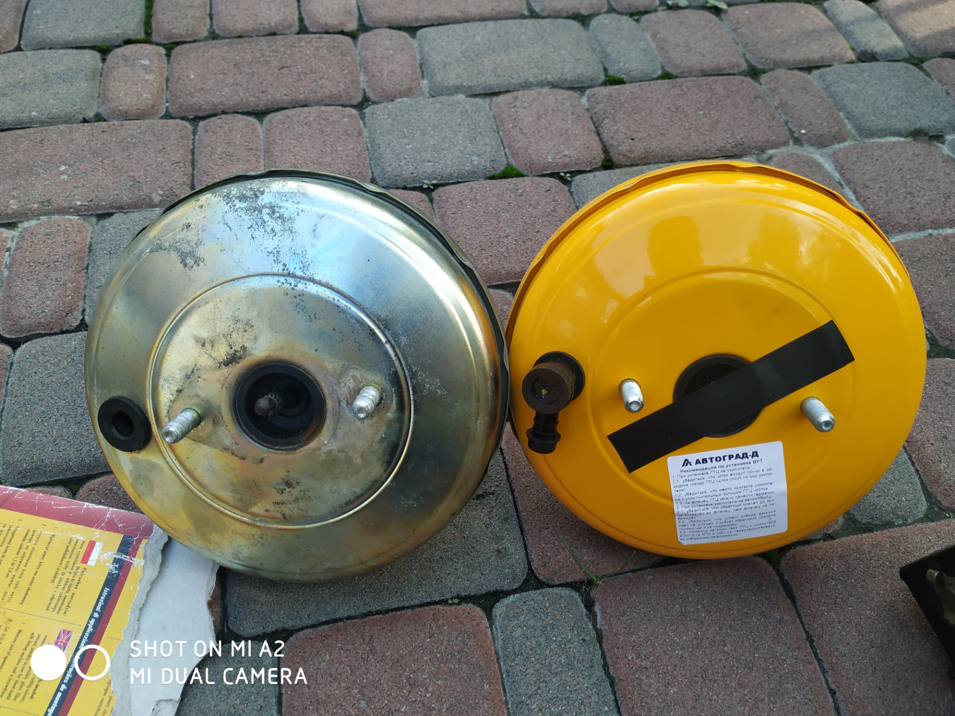 Замена ВУТ на Ваз 2112 — Lada 21124, 1,6 л, 2006 года | запчасти | DRIVE2