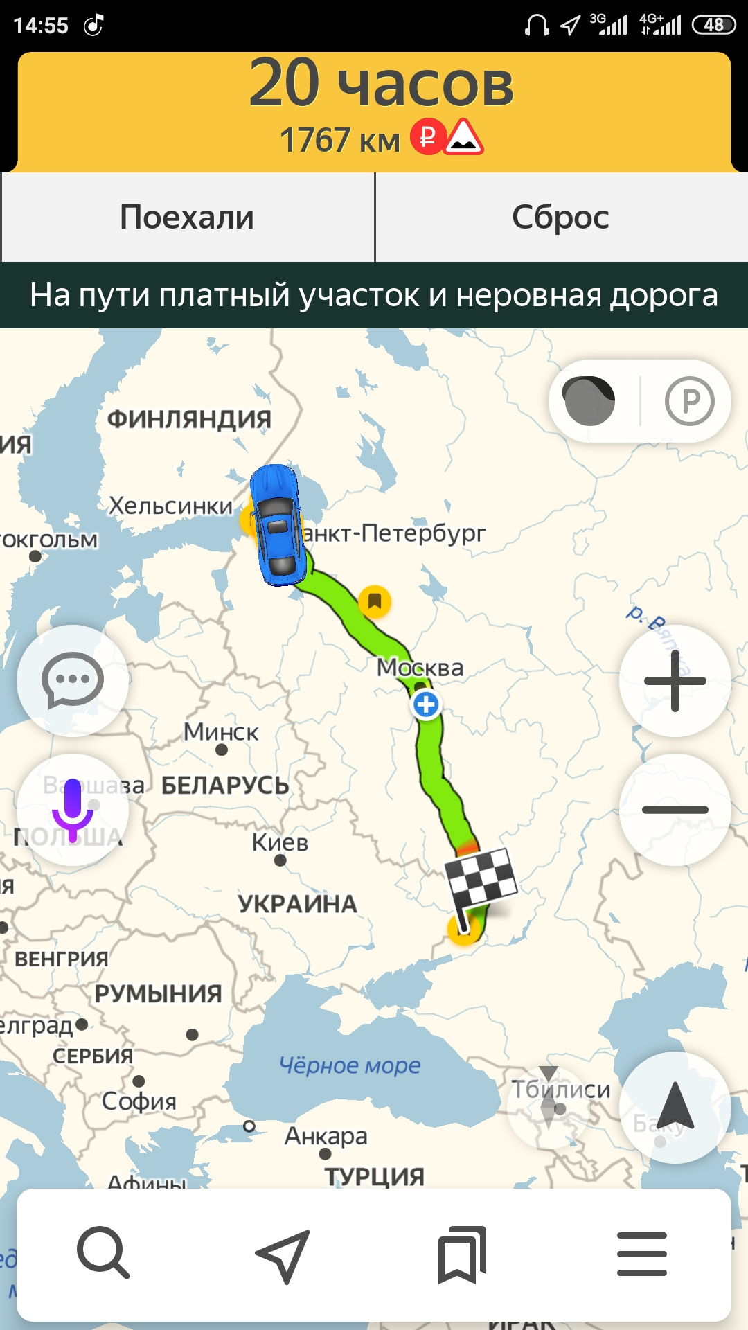 Из Санкт-Петербурга в Луганск (Стаханов) — Skoda Octavia Scout A5 Mk2, 2 л,  2007 года | путешествие | DRIVE2