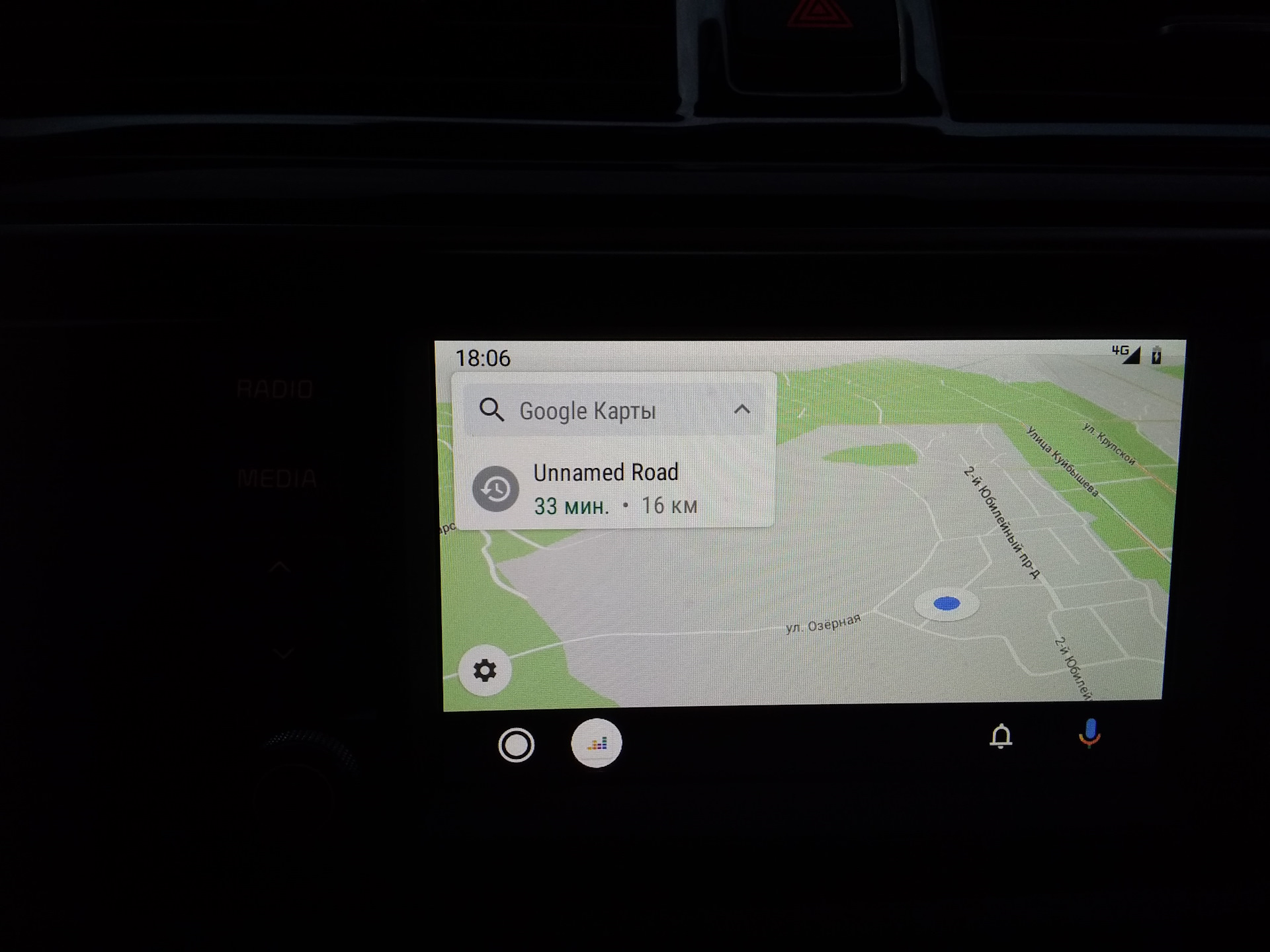 Значки андроид авто. Андроид авто кия Рио 4. Подключение Android auto. Android auto Kia неактивный. Android auto новый Интерфейс.