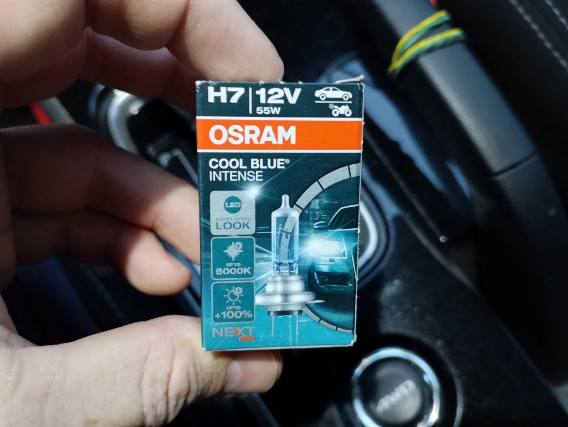 osram проверка