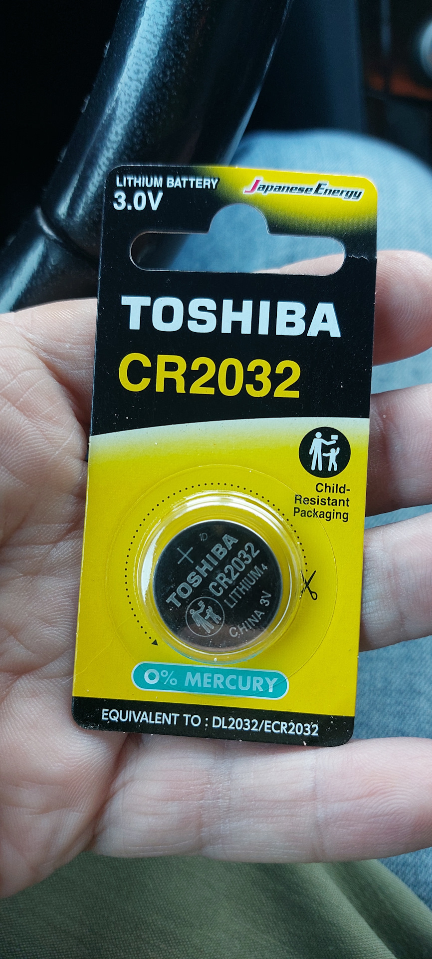 батарейка toshiba cr2025