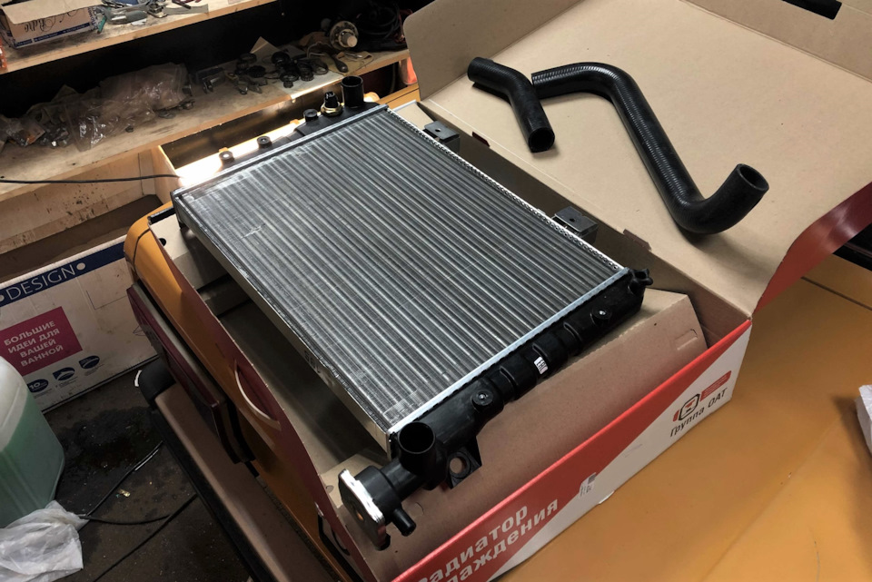 в какую сторону должен крутится вентилятор охлаждения ваз 2105. Смотреть фото в какую сторону должен крутится вентилятор охлаждения ваз 2105. Смотреть картинку в какую сторону должен крутится вентилятор охлаждения ваз 2105. Картинка про в какую сторону должен крутится вентилятор охлаждения ваз 2105. Фото в какую сторону должен крутится вентилятор охлаждения ваз 2105 в какую сторону должен крутится вентилятор охлаждения ваз 2105. Смотреть фото в какую сторону должен крутится вентилятор охлаждения ваз 2105. Смотреть картинку в какую сторону должен крутится вентилятор охлаждения ваз 2105. Картинка про в какую сторону должен крутится вентилятор охлаждения ваз 2105. Фото в какую сторону должен крутится вентилятор охлаждения ваз 2105