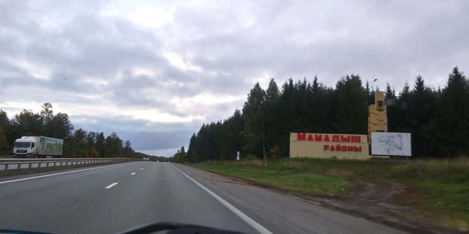 Командировка Саратов-Ижевск-Саратов — KIA Sportage (3G), 2 л, 2011 года ...