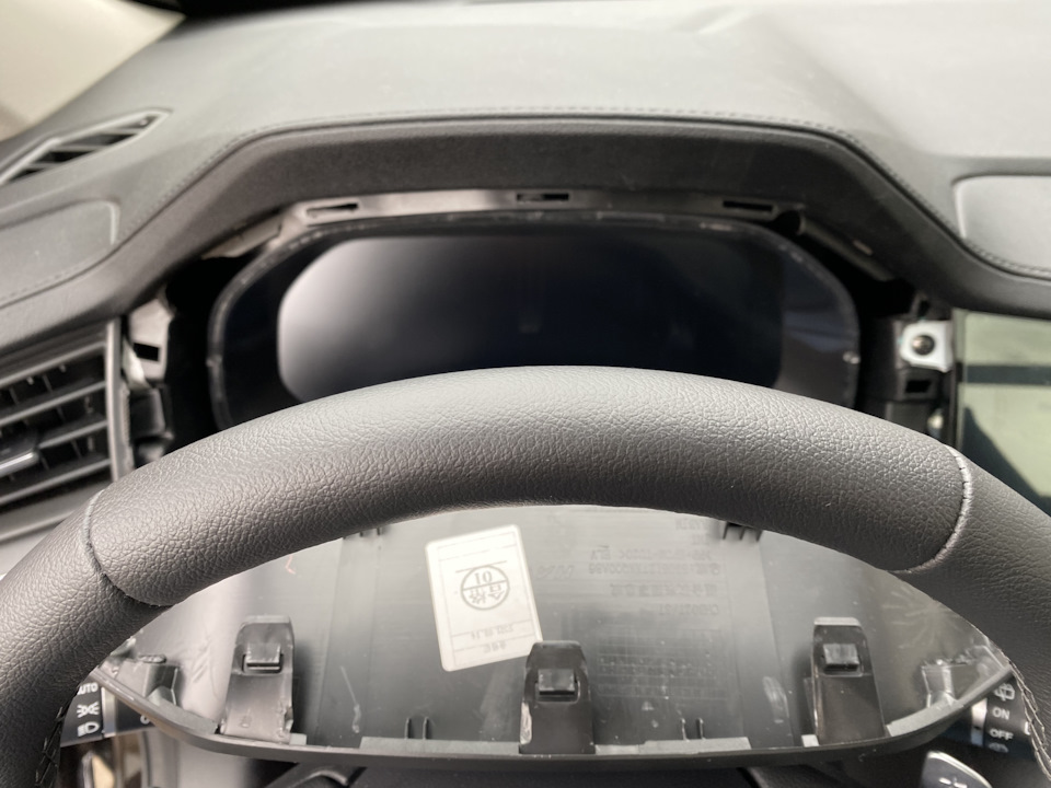 Фото в бортжурнале Haval F7