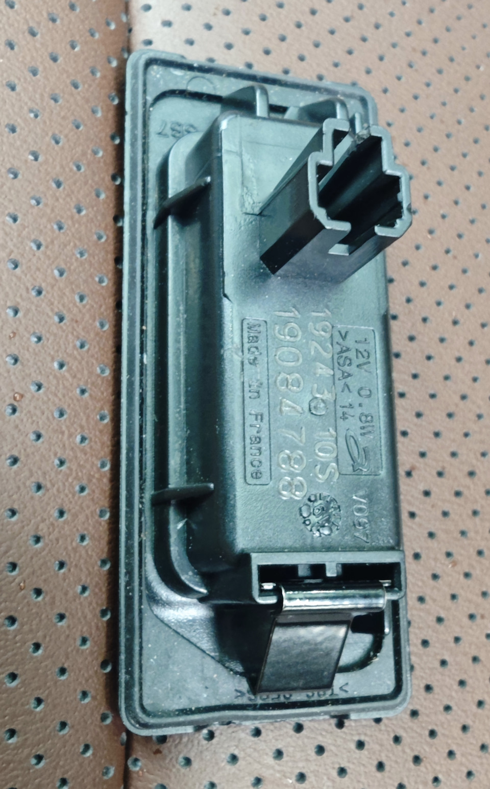 Подсветка номерного знака Skoda Kodiaq FL China — Skoda Kodiaq (1G