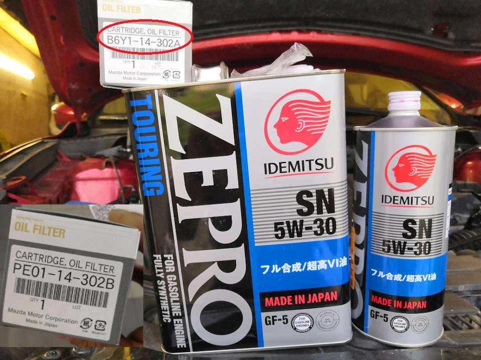 Как свести электронный ручник. Смотреть фото Как свести электронный ручник. Смотреть картинку Как свести электронный ручник. Картинка про Как свести электронный ручник. Фото Как свести электронный ручник Как свести электронный ручник. Смотреть фото Как свести электронный ручник. Смотреть картинку Как свести электронный ручник. Картинка про Как свести электронный ручник. Фото Как свести электронный ручник