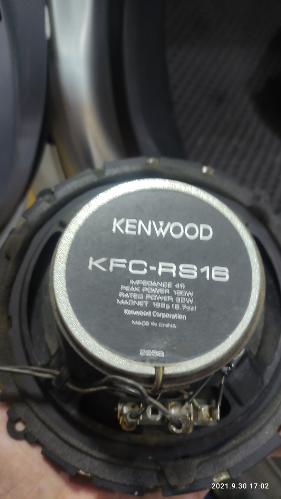 Фото в бортжурнале Mitsubishi i-MiEV