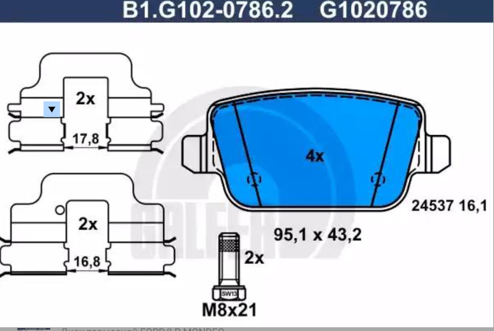 Замена тормозных колодок + чистка геометрии турбины — Ford Mondeo IV, 2 ...