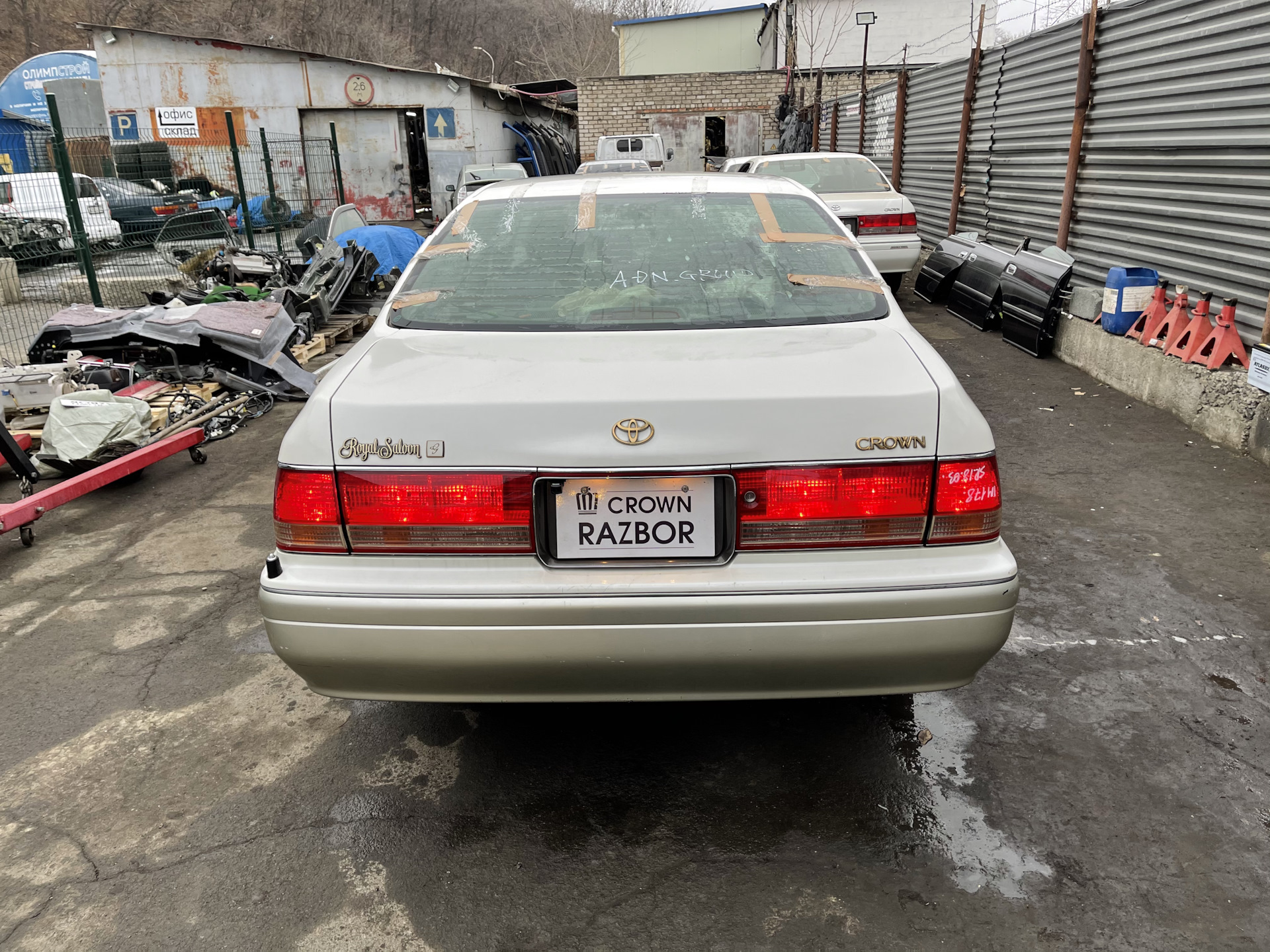 Toyota Crown jzs155