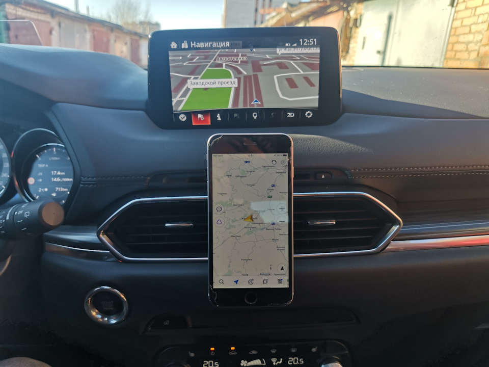 x5dcOwwvV3VHm3X MpPq1xX6IBg 960 держатель для телефона мазда сх5