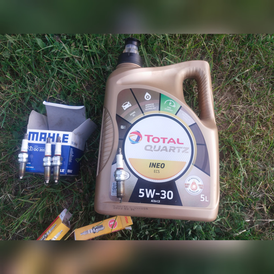 Масло и свечи — KIA Ceed (2G), 1,4 л, 2015 года | плановое ТО | DRIVE2