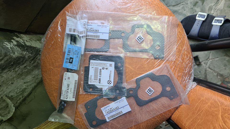 16175AA243 Прокладка впускного коллектора *SUBARU SUBARU