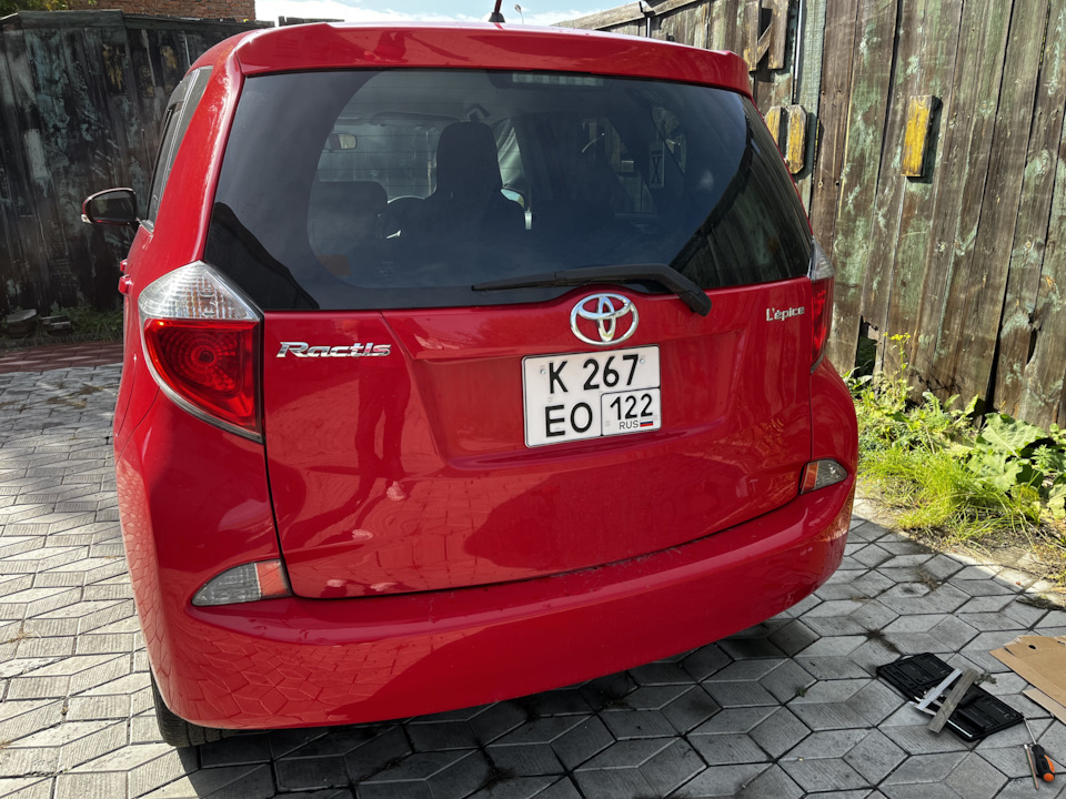 Поставил на учет — Toyota Ractis (2G), 1,3 л, 2012 года | другое | DRIVE2