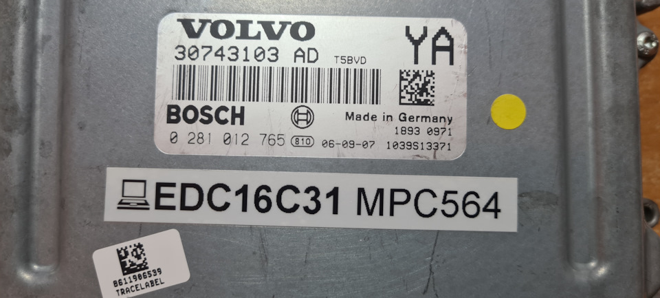 Volvo ecu