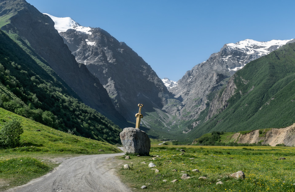 x66RMbX5ahbYIPd5zN2Bp6P6vZg 960 Мидаграбинские водопады как добраться на машине