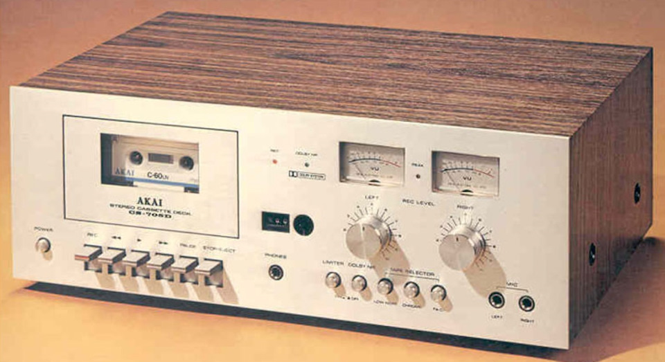 AKAI アカイ　カセットデッキ　CS-705D AKAI CS-705D かっこいいカセットデッキを買った - 古いものが好き