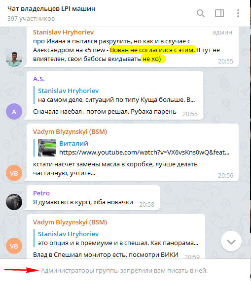 Проблемы с запчастями на корейские авто. Смотреть фото Проблемы с запчастями на корейские авто. Смотреть картинку Проблемы с запчастями на корейские авто. Картинка про Проблемы с запчастями на корейские авто. Фото Проблемы с запчастями на корейские авто