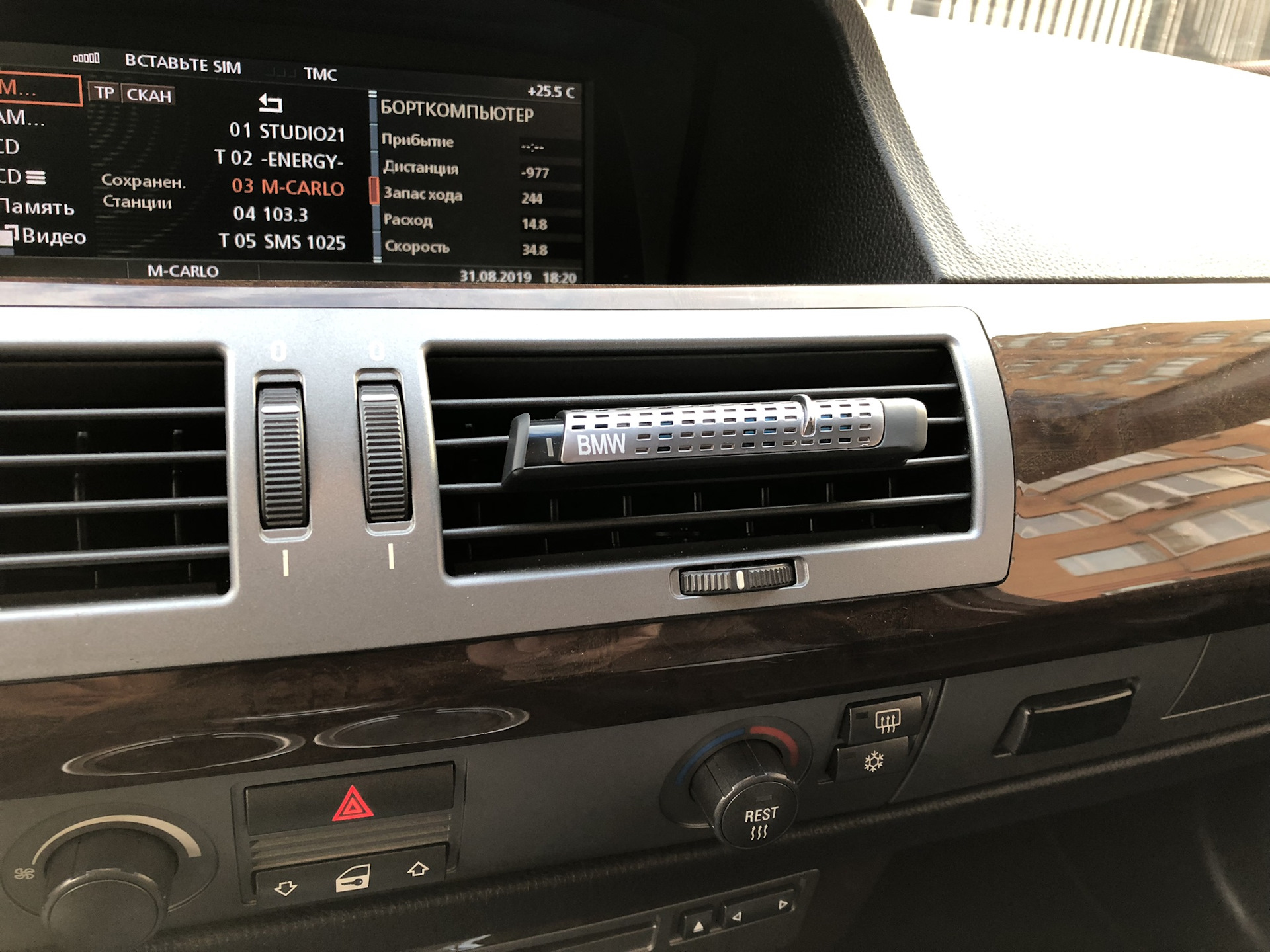 Оригинальный ароматизатор — BMW 7 series (E65/E66), 3 л, 2003 года ...