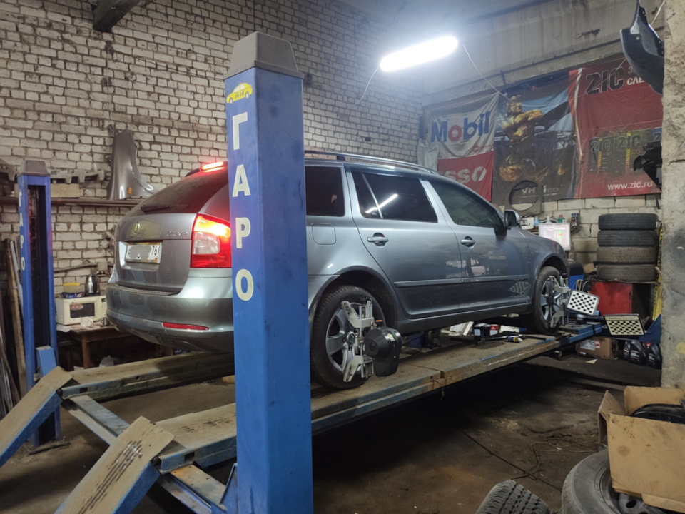 По мелочи. — Skoda Octavia A5 Mk2, 1,8 л, 2012 года | расходники | DRIVE2