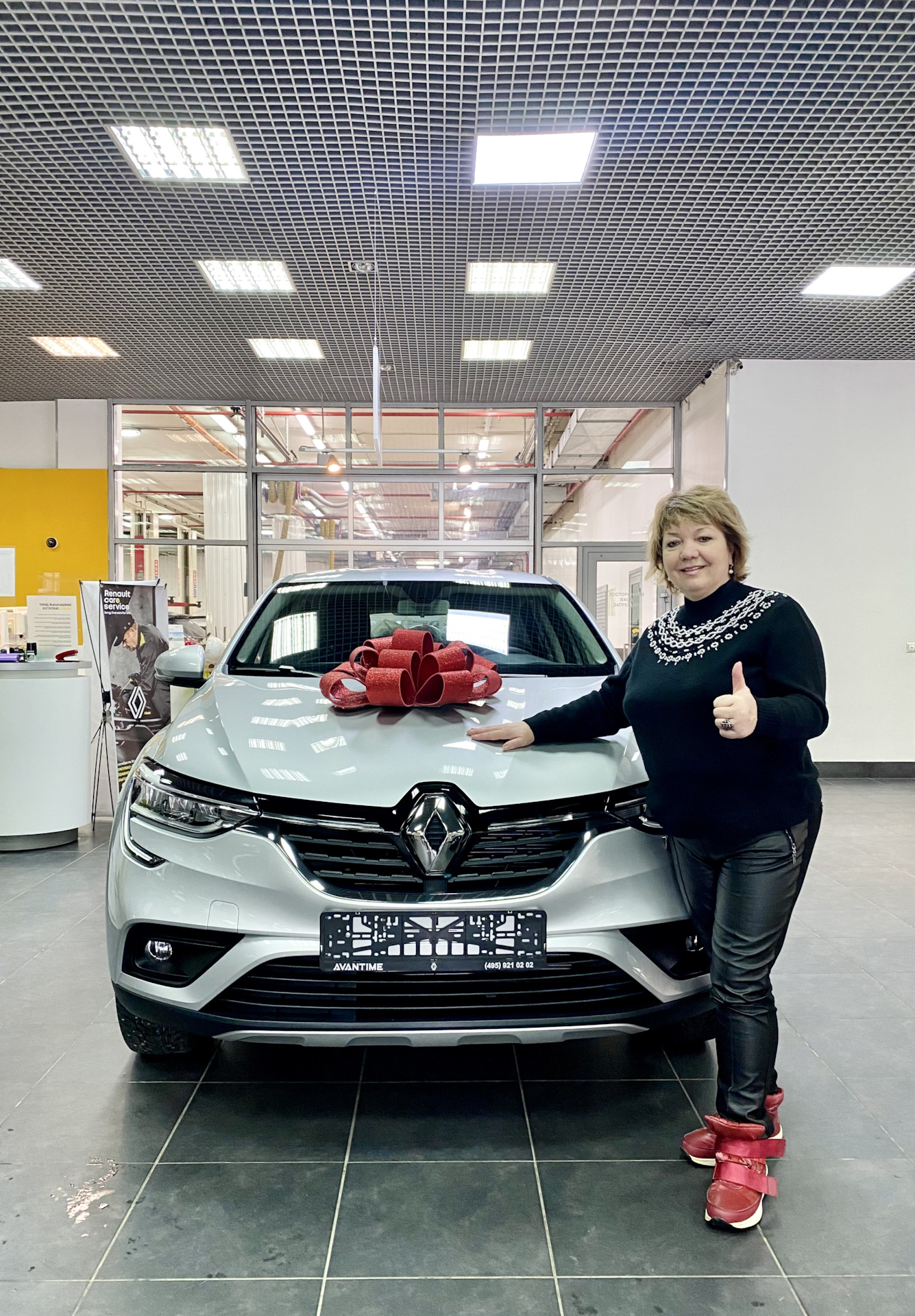 1. История покупки или как мы маме машину выбирали!) — Renault Arkana, 1,6  л, 2022 года | покупка машины | DRIVE2