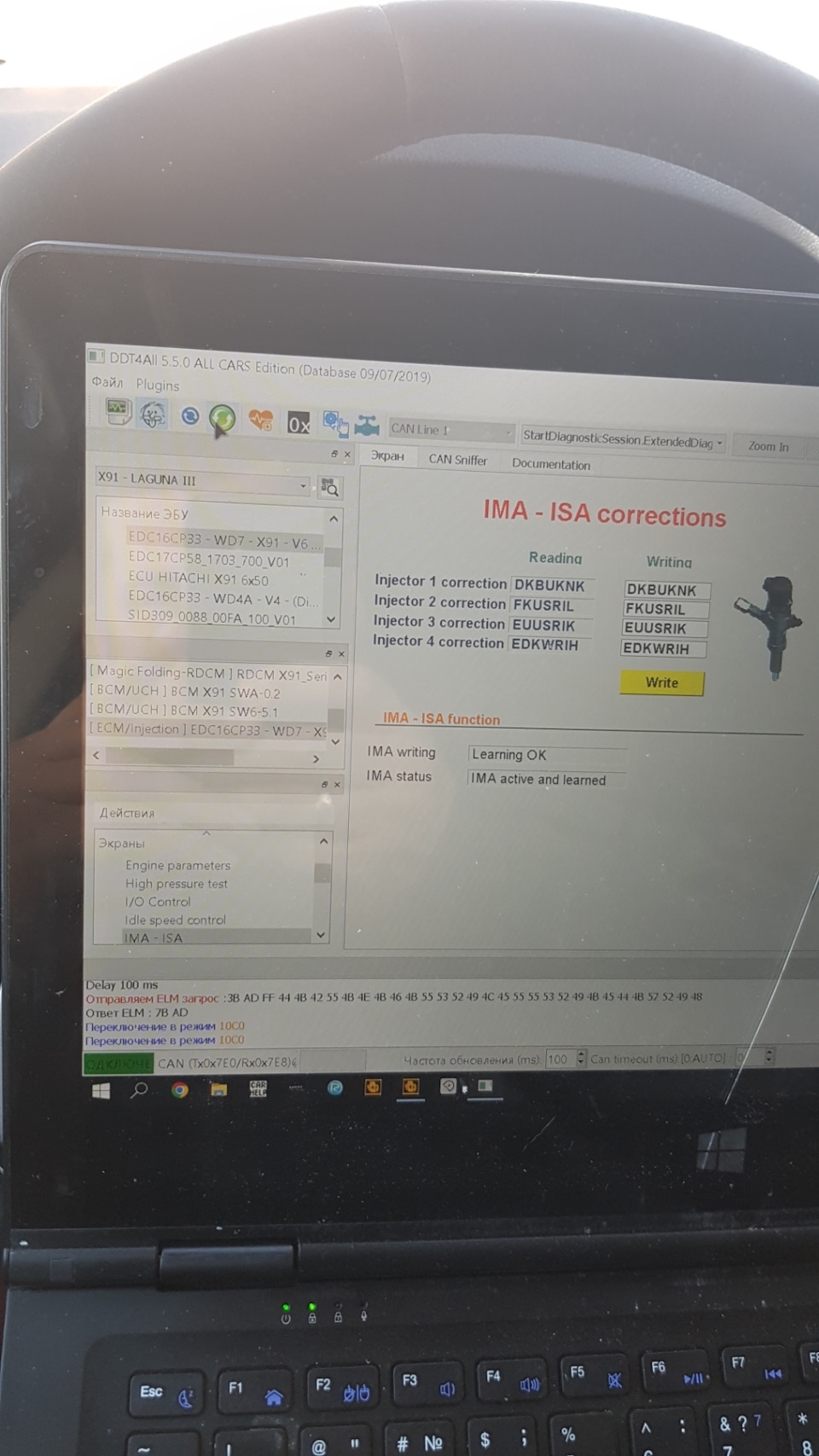 Прописка форсунок бош m9r — Renault Laguna III, 2 л, 2008 года | своими ...