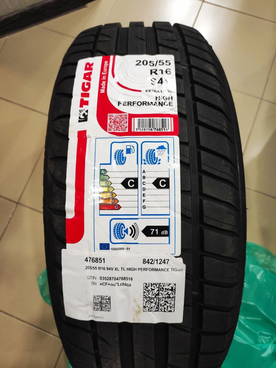 205 55r16 xl. Tigar High Performance 205/55 r16. Резина Тигар 205 55 16. Tigar 205/55 r16. Резина Тигар лето 205.55.16.