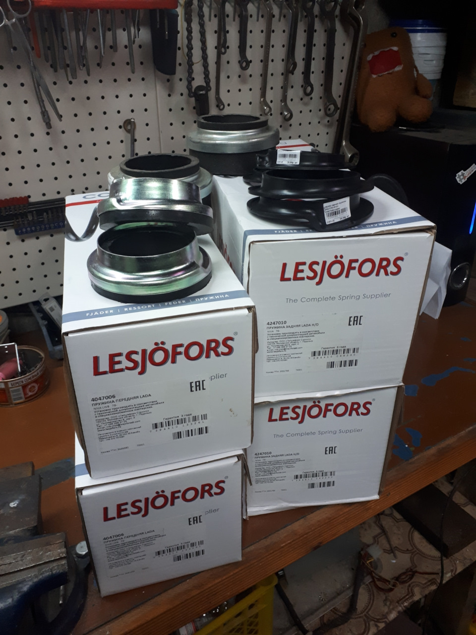 4247010 Пружина ходовой части LESJOFORS | Запчасти на DRIVE2