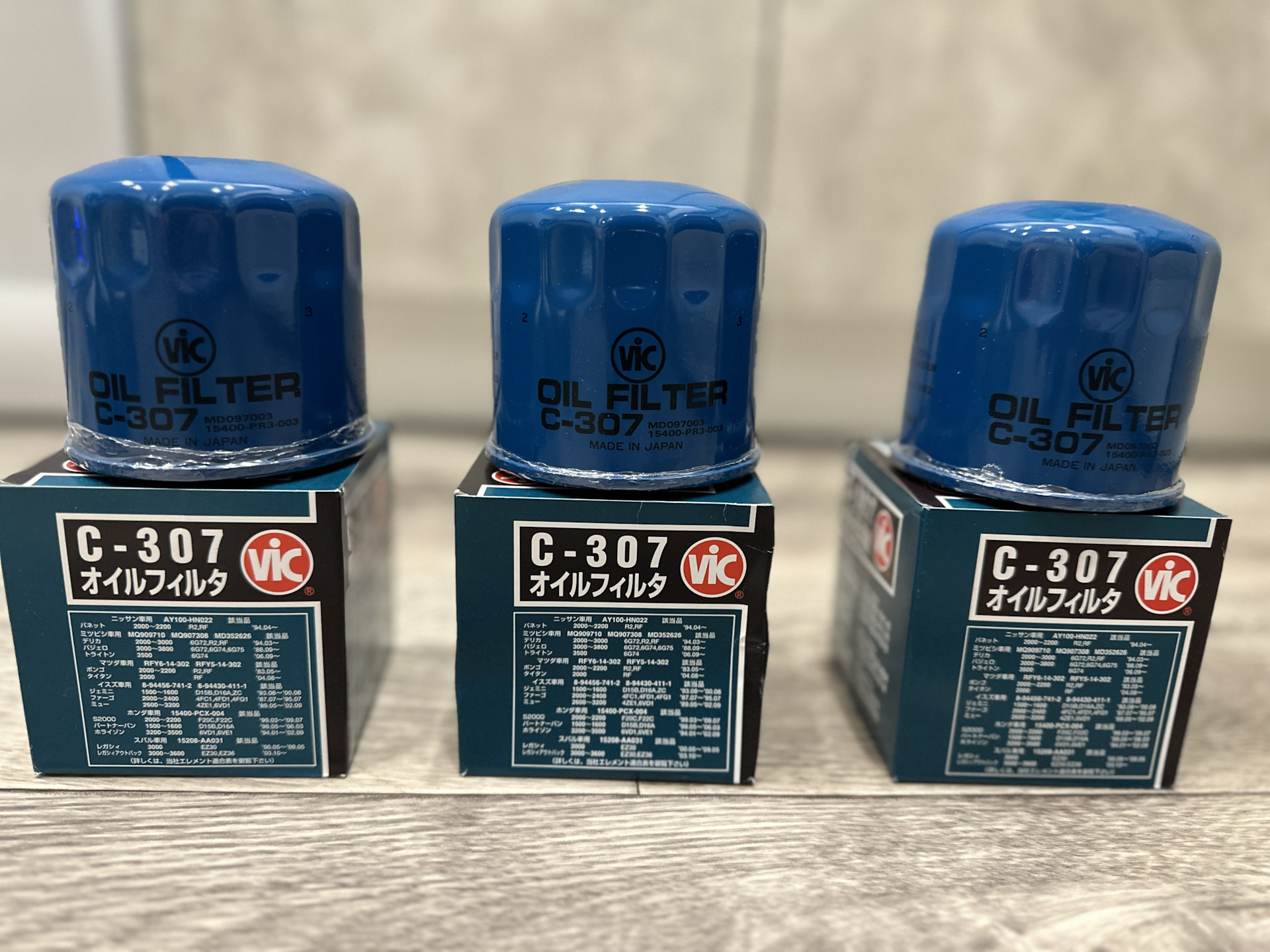 Найдём три отличия. — KIA Rio (4G), 1,6 л, 2021 года | расходники | DRIVE2