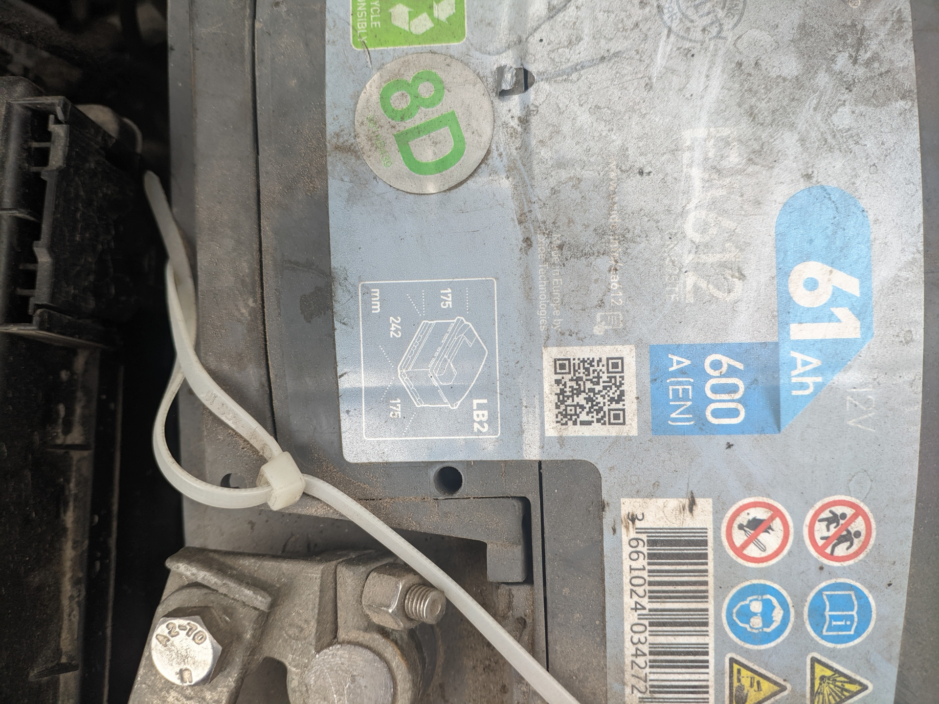 Аккумулятор Опель Астра H 1.6 Купить