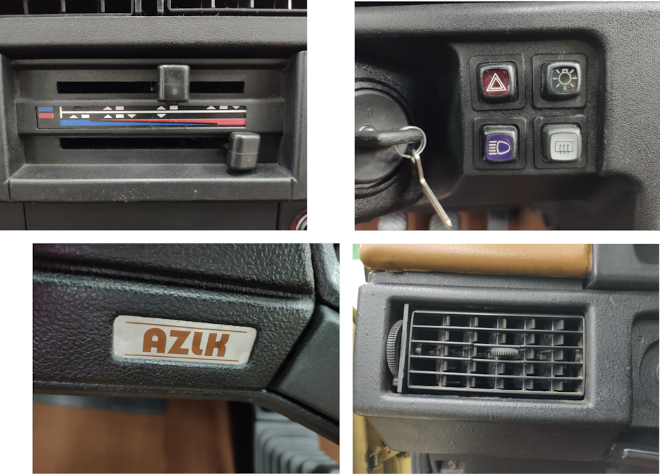 Красный шильд AZLK… Вогнутые кнопки, уже не белые и Обратите внимание на ранние пиктограммы печки — Москвич 2141