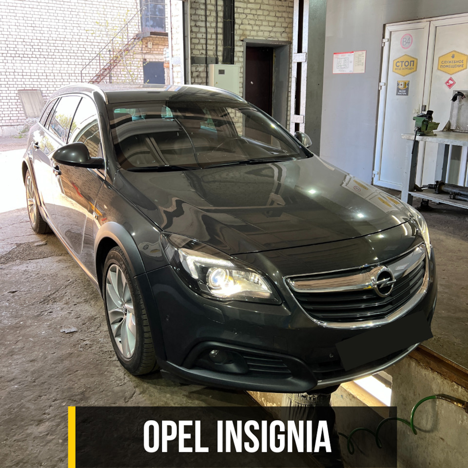 Ремонт кардана Opel Insignia: замена крестовины и балансировка ...