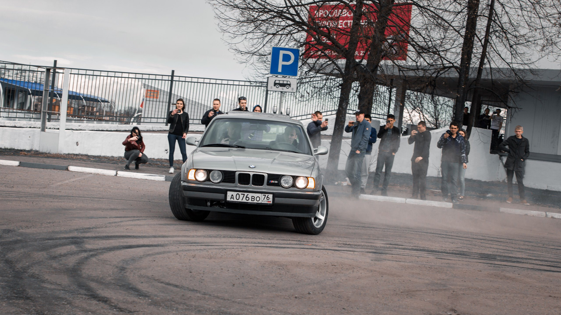 BMW M5 (E34) 3.6 бензиновый 1989 | Е-34 Ярославль на DRIVE2