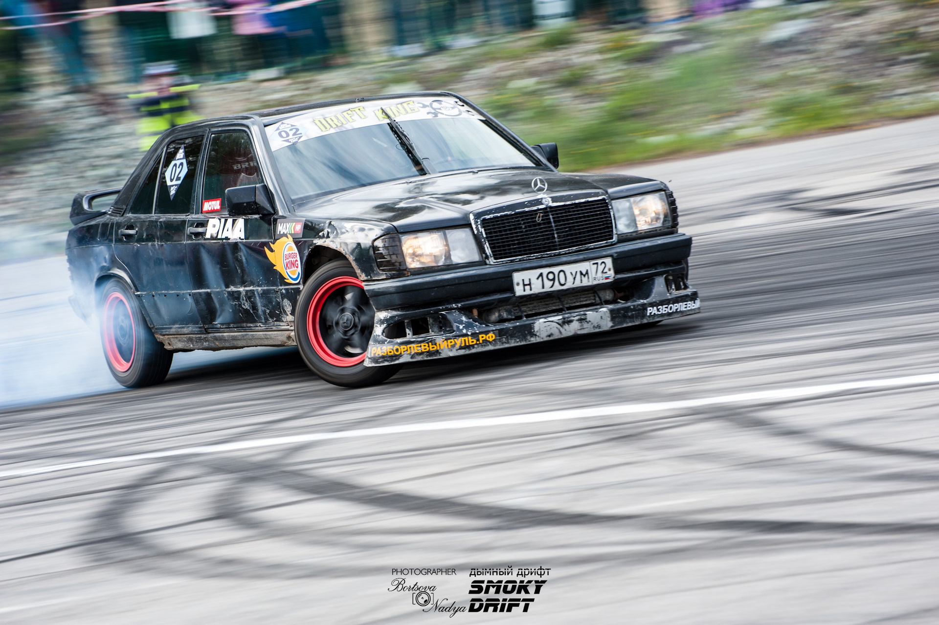 W201 Drift дрифт