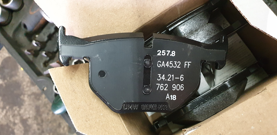 Фото в бортжурнале BMW X5 (E70)