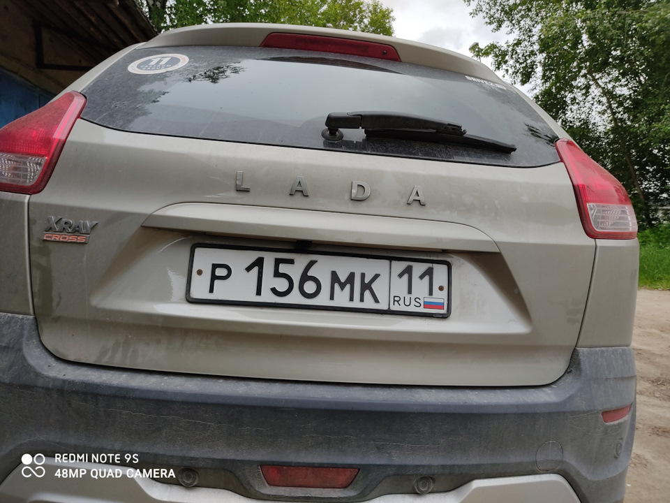 Фото в бортжурнале Lada XRAY Cross
