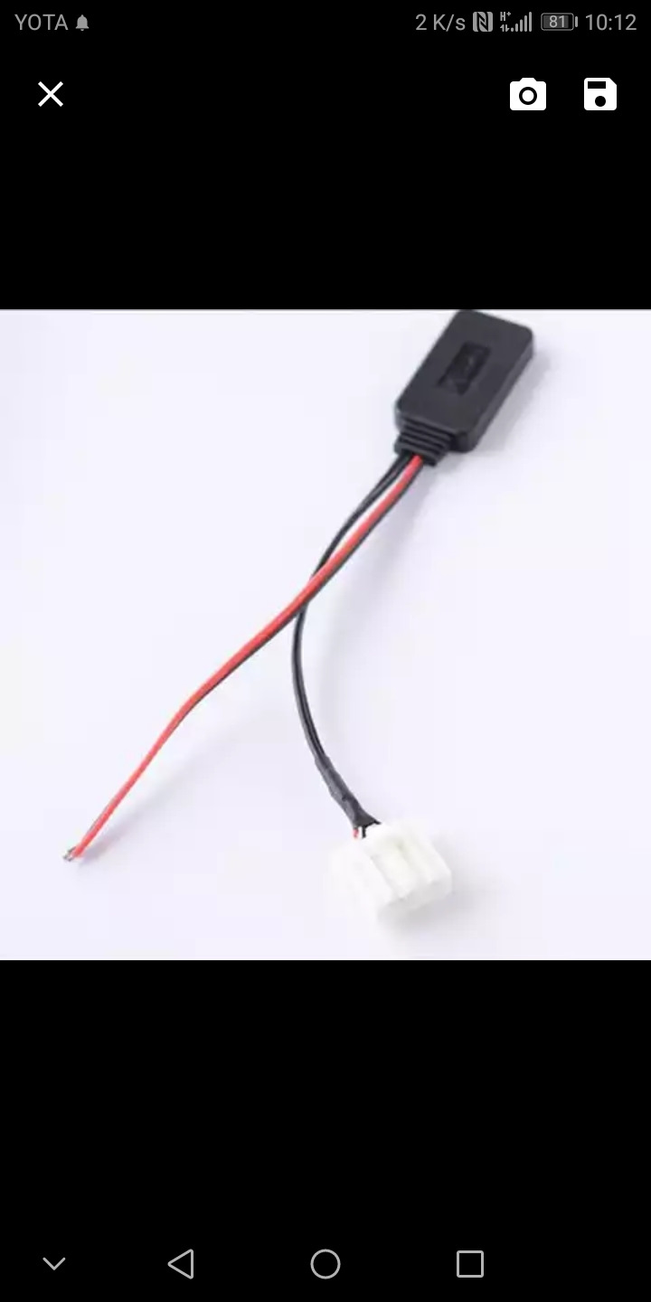 Нужна помощь Мазда 3 бк. Bluetooth в Mazba 3 bk — DRIVE2
