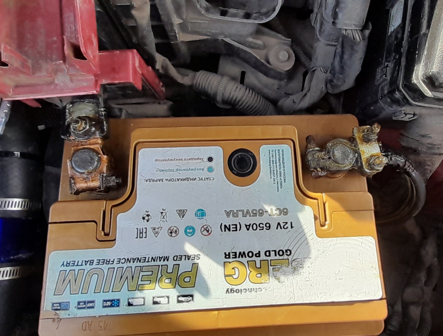 жив ли ваш аккумулятор. аккумуляторная батарея машины. автомобильные аккумуляторы, заряжающиеся за 10 минут. Fiat 500 2011 размер аккумулятора. аккумулятор bl272 клемма аккумулятора.