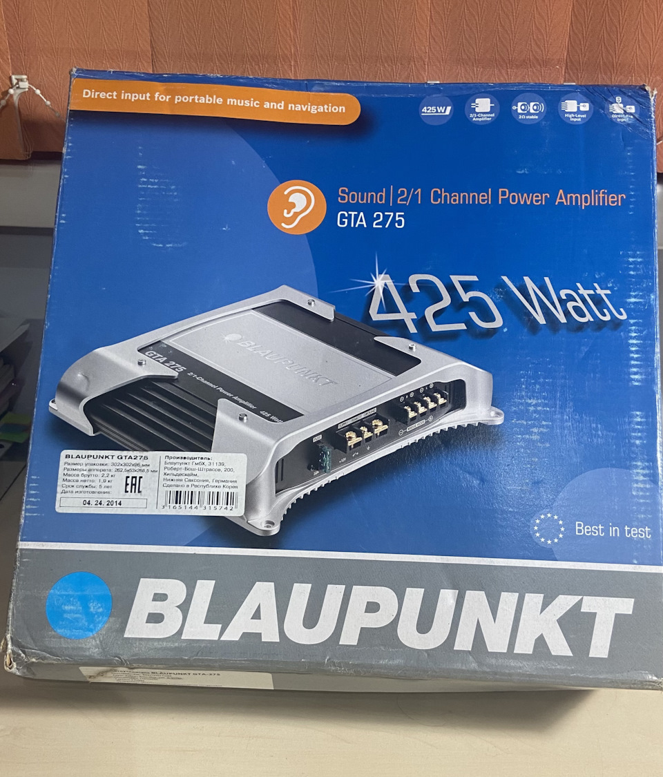 Что по музыке? — Volkswagen Golf Mk4, 1,4 л., 2002 года | автозвук | DRIVE2