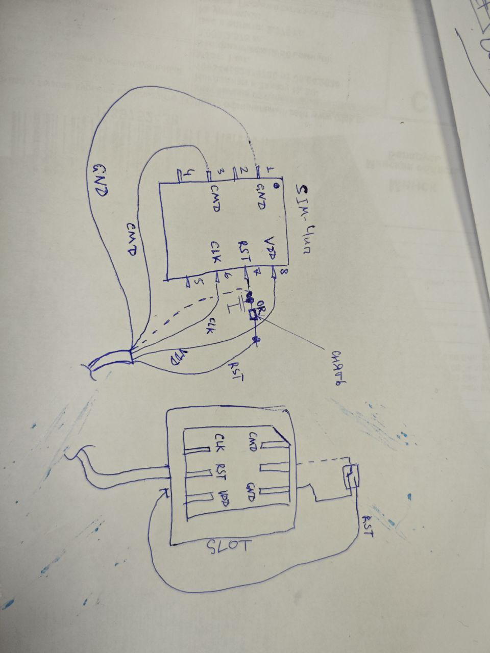 Схема соединений — Voyah Free