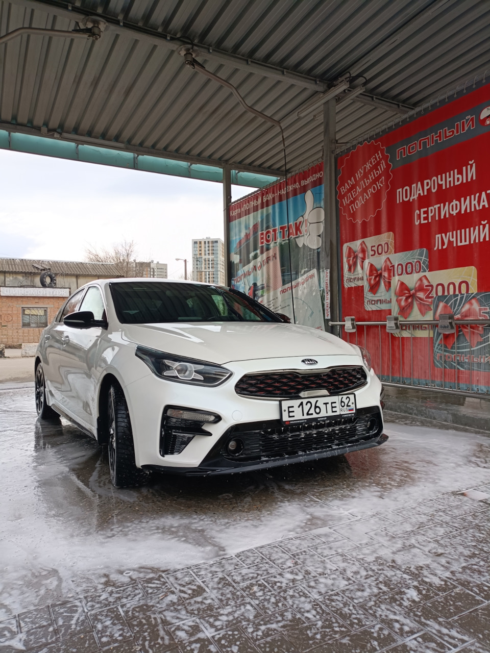 Пенная вечеринка или правила на самомойке — KIA Cerato (4G), 2 л, 2019 года  | мойка | DRIVE2